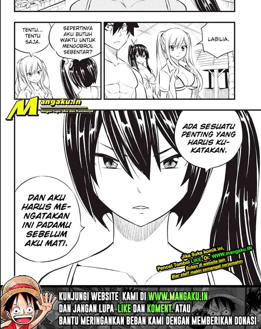 Eden's Zero Chapter 177 Gambar 25