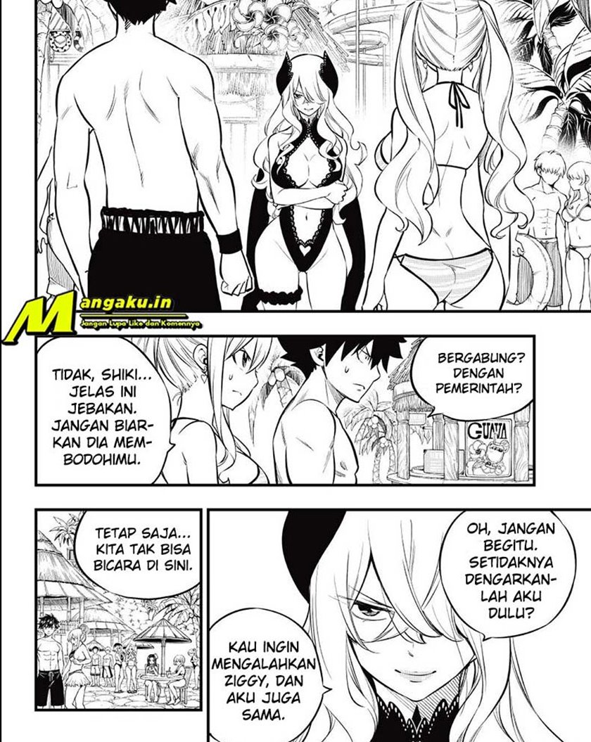 Eden's Zero Chapter 177 Gambar 3