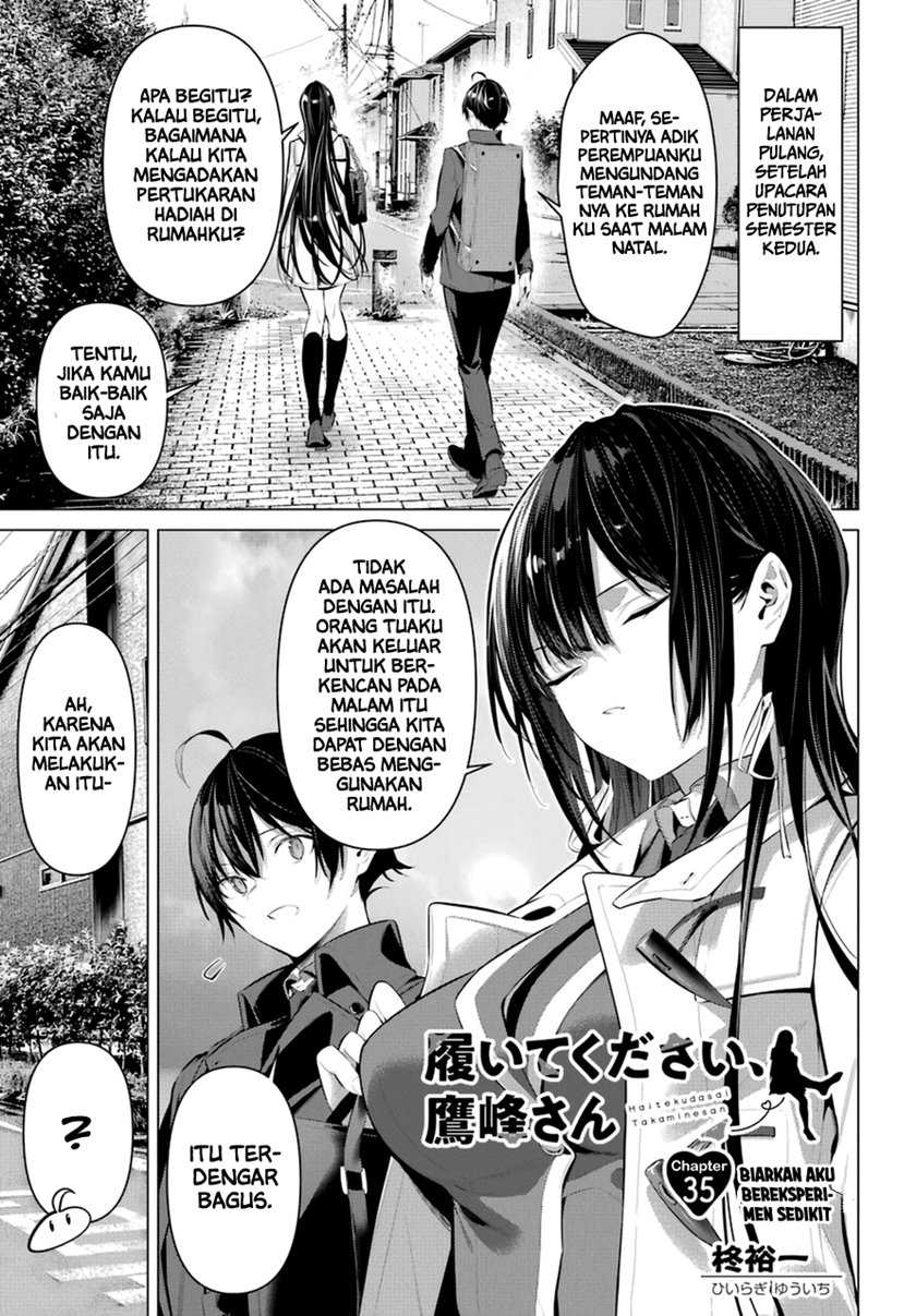 Baca Manga Haite Kudasai Takamine-san Chapter 35 Gambar 2