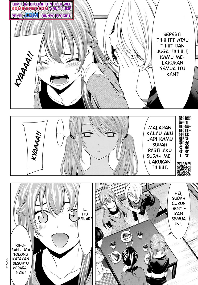 Megami no Kafeterasu (Goddess Café Terrace) Chapter 45 Gambar 11