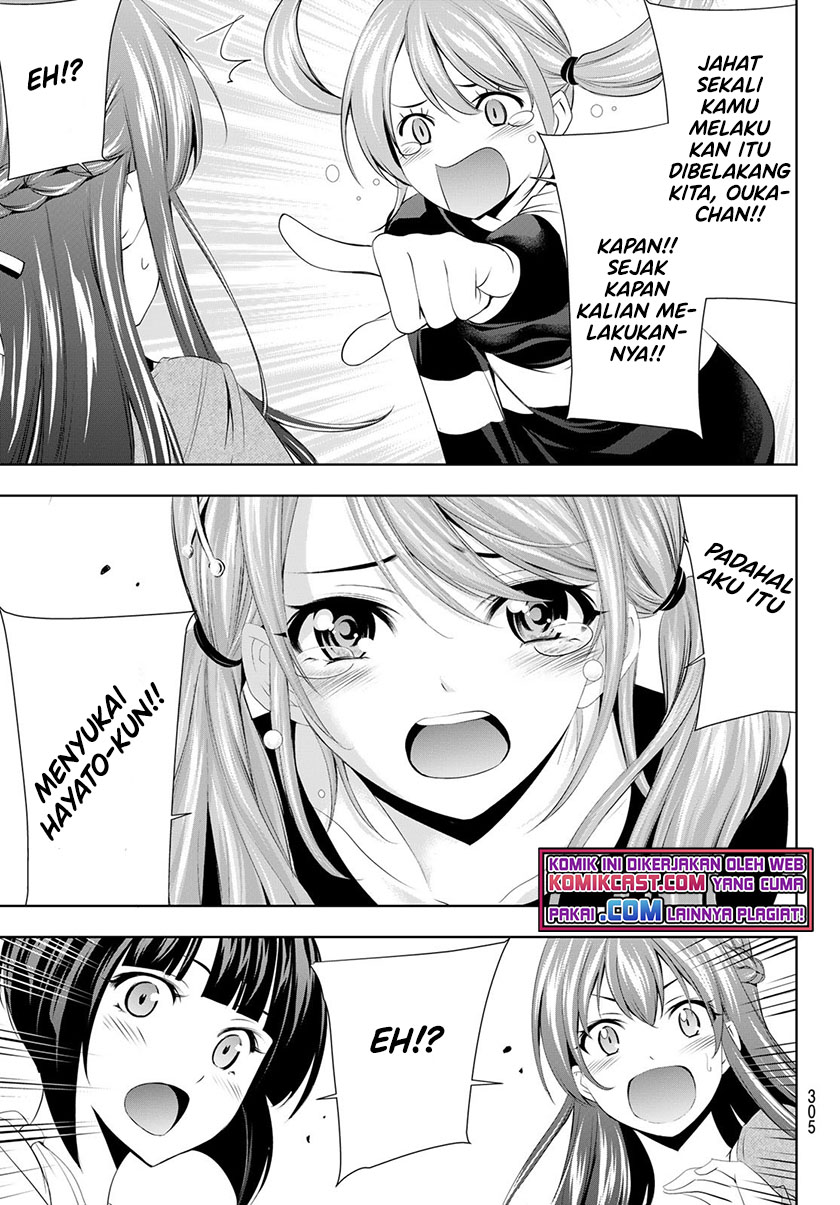 Megami no Kafeterasu (Goddess Café Terrace) Chapter 45 Gambar 12