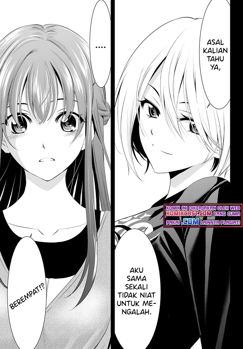 Megami no Kafeterasu (Goddess Café Terrace) Chapter 45 Gambar 16