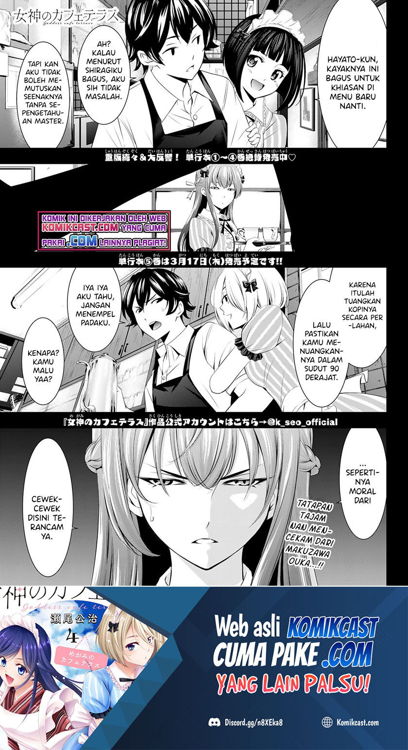 Baca Manga Megami no Kafeterasu (Goddess Café Terrace) Chapter 45 Gambar 2