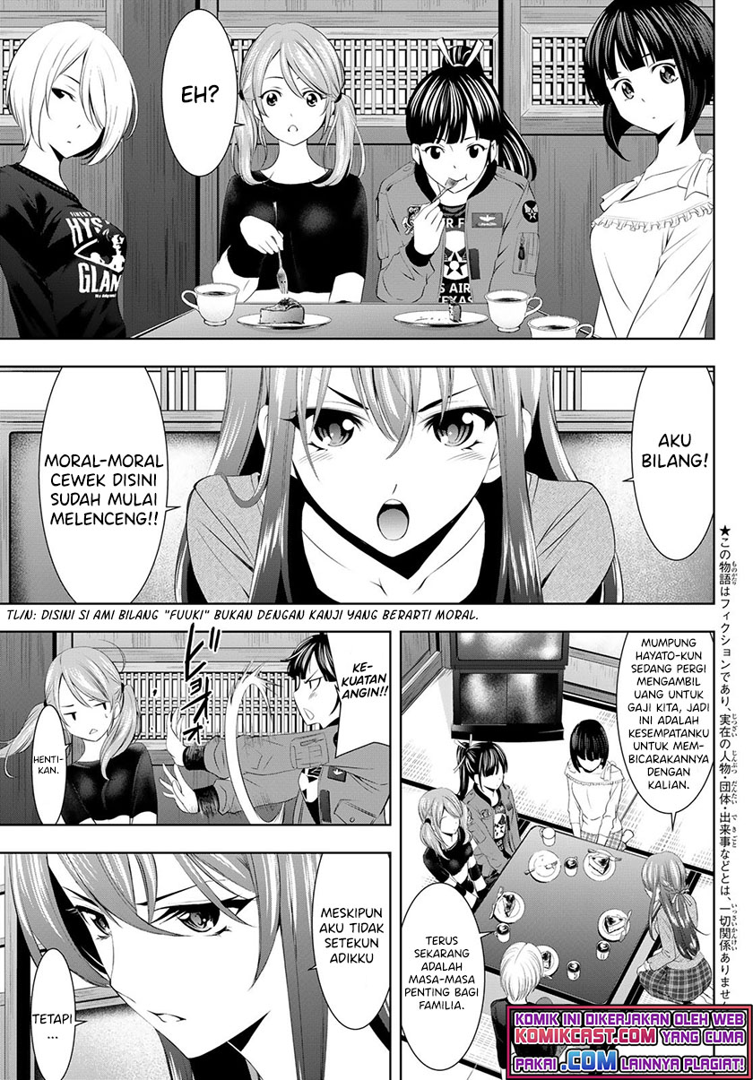 Megami no Kafeterasu (Goddess Café Terrace) Chapter 45 Gambar 4