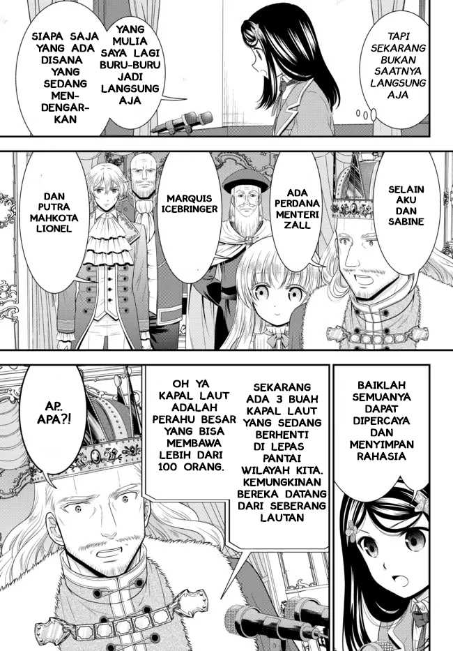 Rougo ni Sonaete Isekai de 8-manmai no Kinka wo Tamemasu Chapter 66 Gambar 13