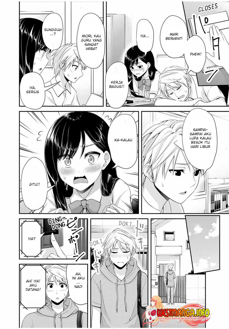 Fechippuru ~ bokura no junsuina koi Chapter 101 Gambar 10