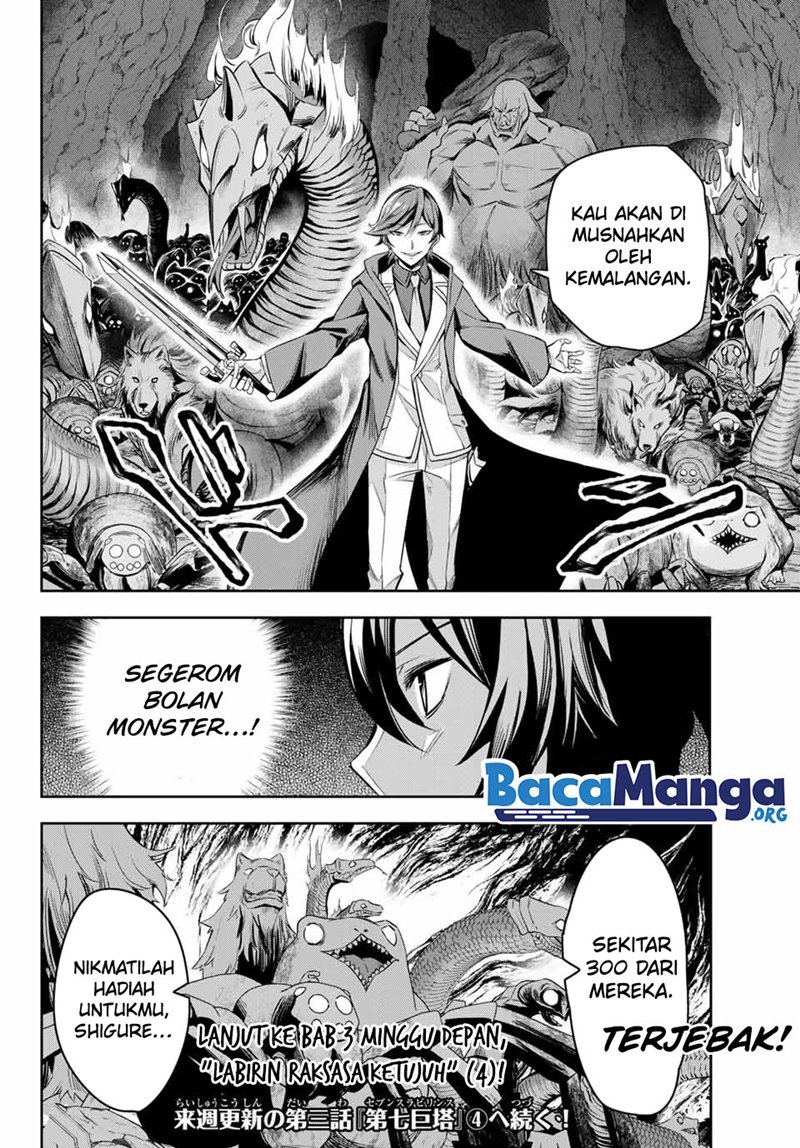 Nana Seiken to Maken no Hime Chapter 3.3 Gambar 17