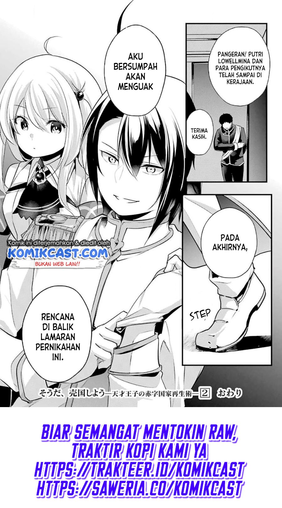 Tensai Ouji no Akaji Kokka Saisei Jutsu – Souda Baikoku Shiyou Chapter 32 Gambar 13