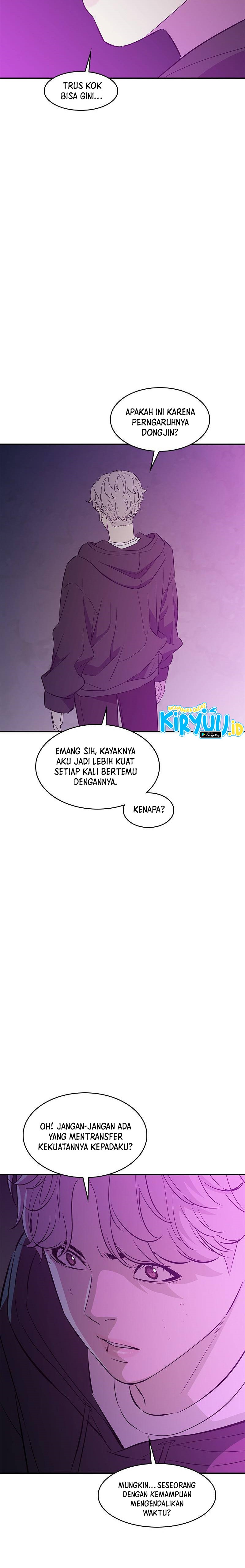 Incompetent Villain Chapter 29 Gambar 39