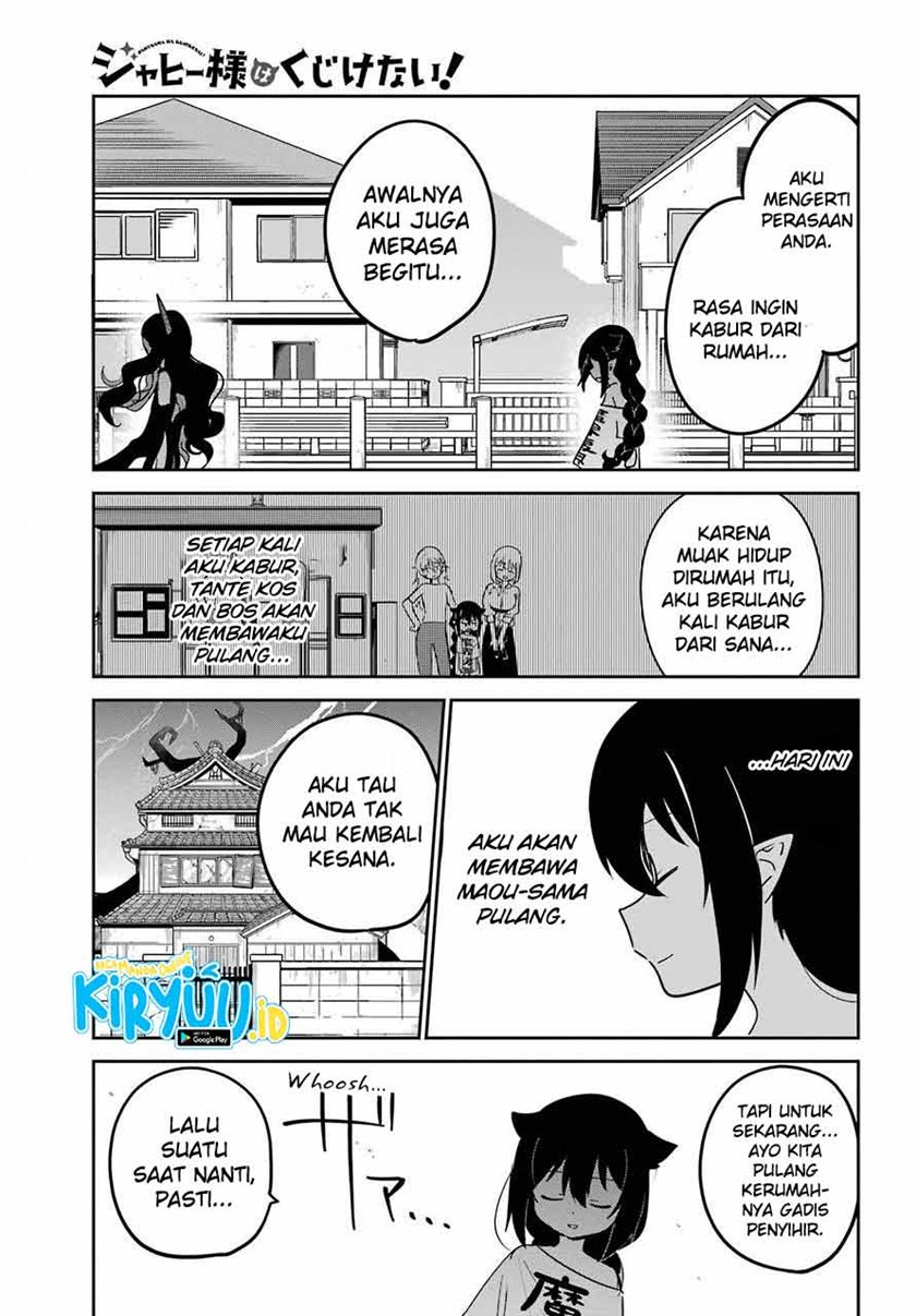 Jahy-sama wa Kujikenai! Chapter 56 Gambar 14