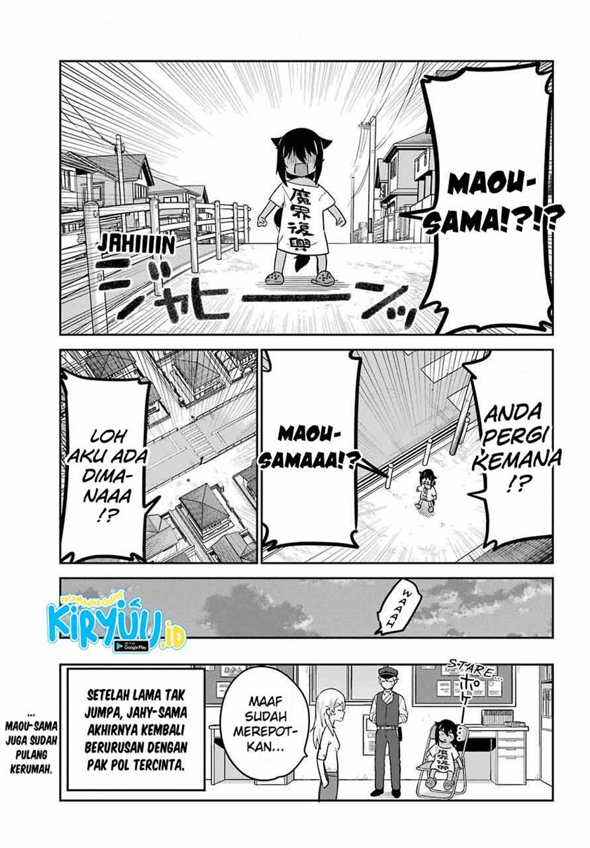 Jahy-sama wa Kujikenai! Chapter 56 Gambar 16