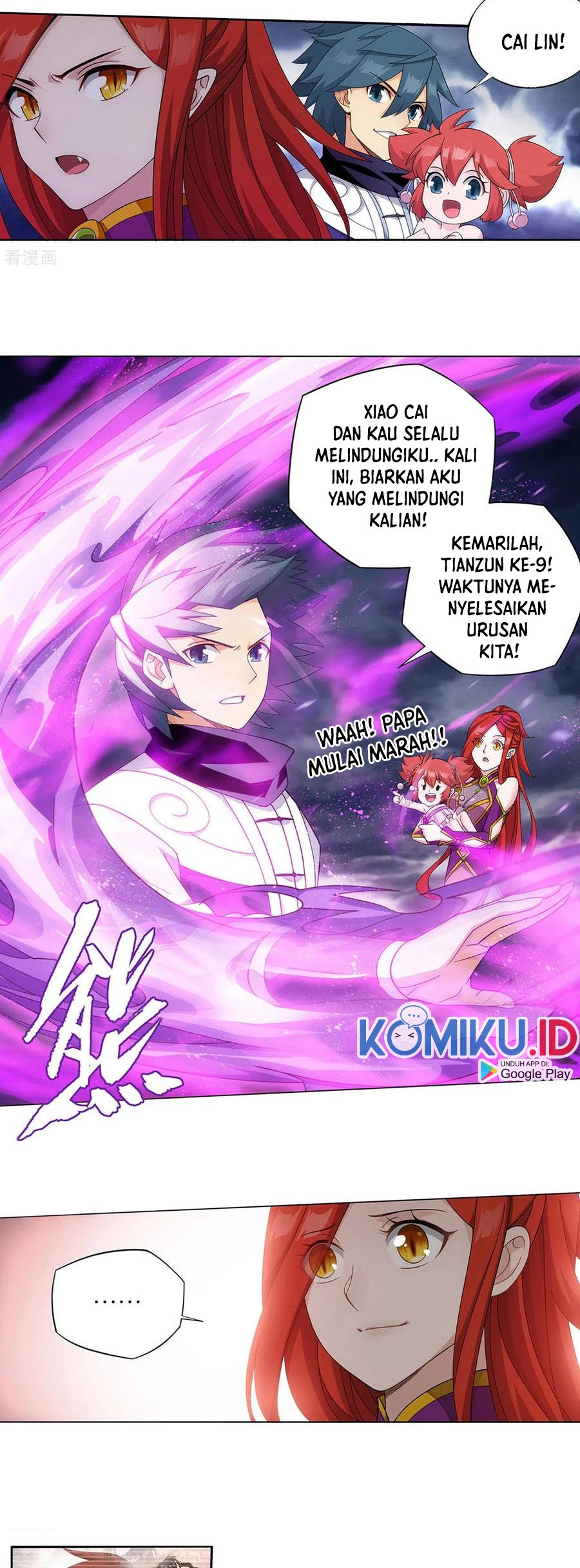 Battle Through the Heavens Chapter 358 Gambar 10