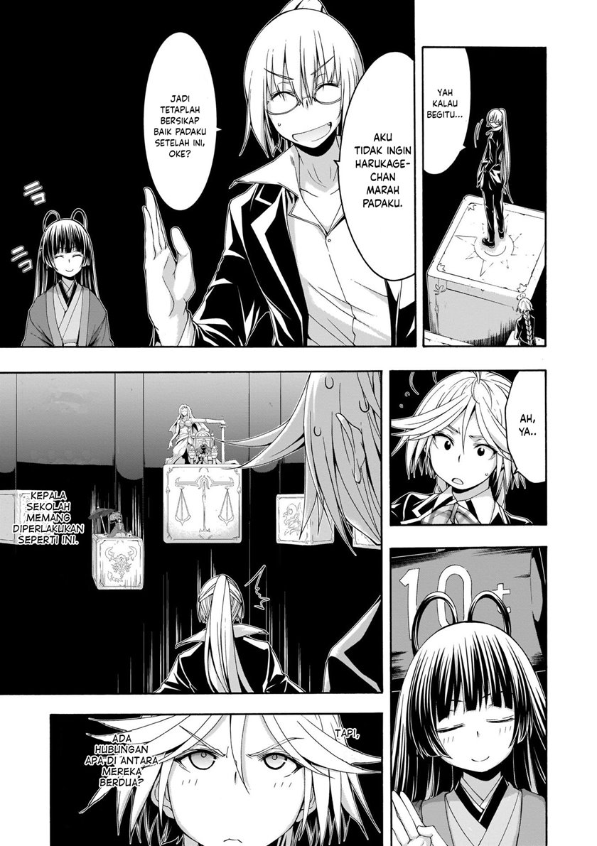 Trinity Seven Chapter 112 Gambar 14