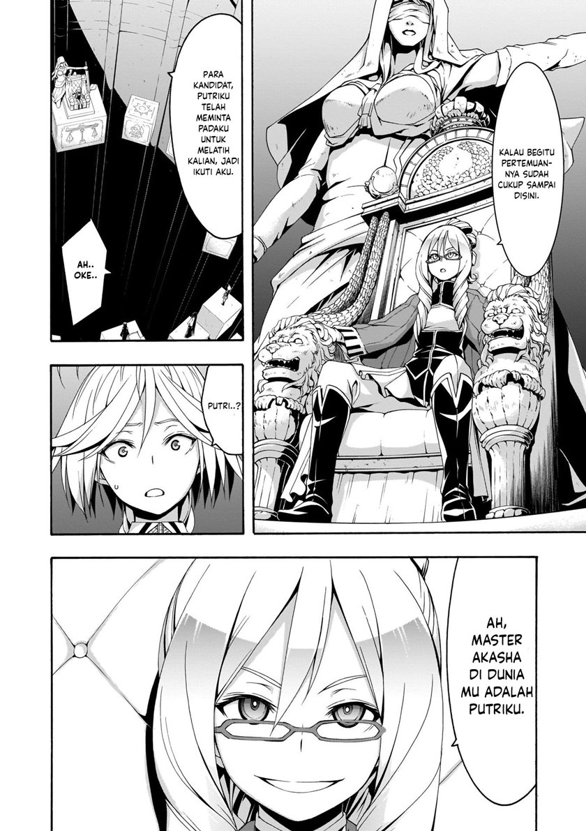 Trinity Seven Chapter 112 Gambar 15