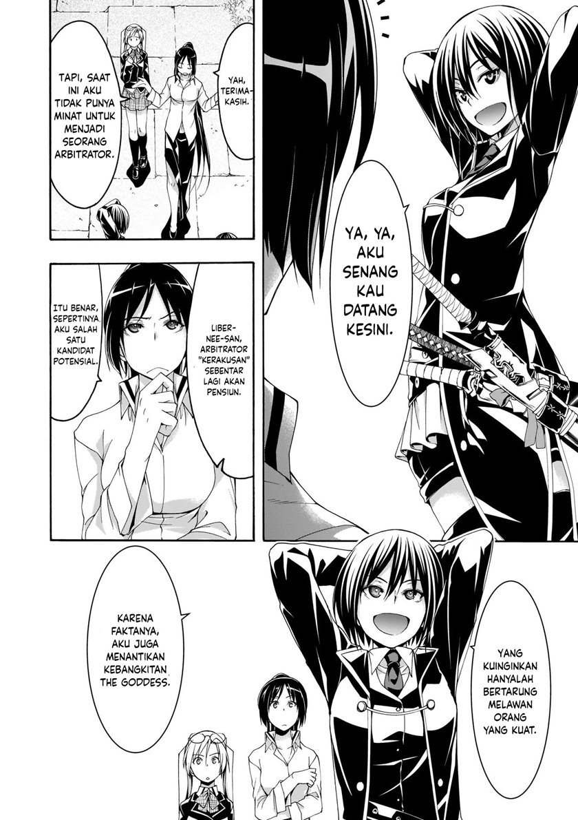 Trinity Seven Chapter 112 Gambar 17