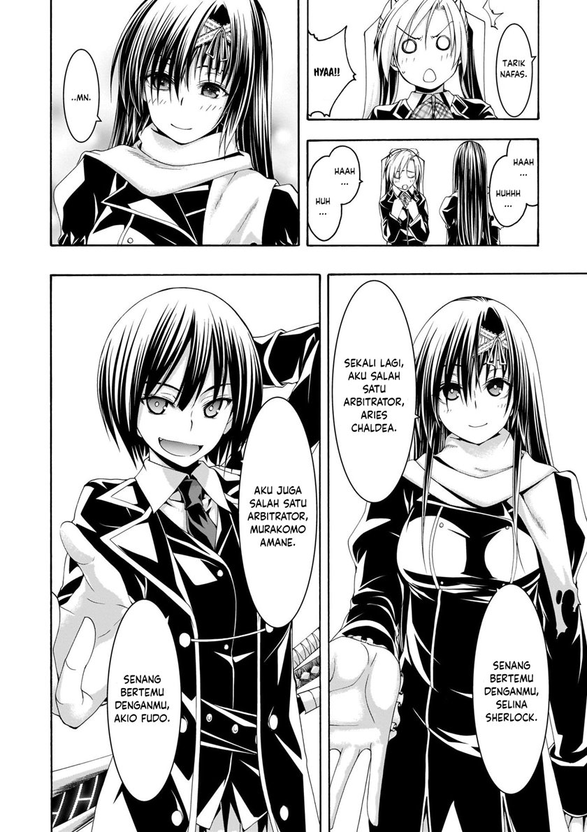 Trinity Seven Chapter 112 Gambar 19