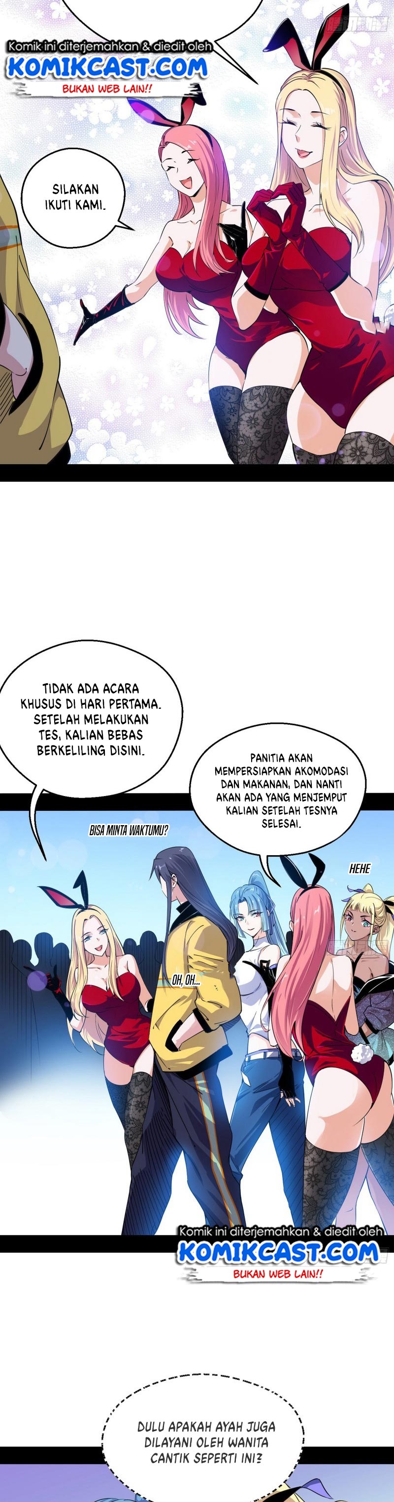 I’m An Evil God Chapter 156 Gambar 6