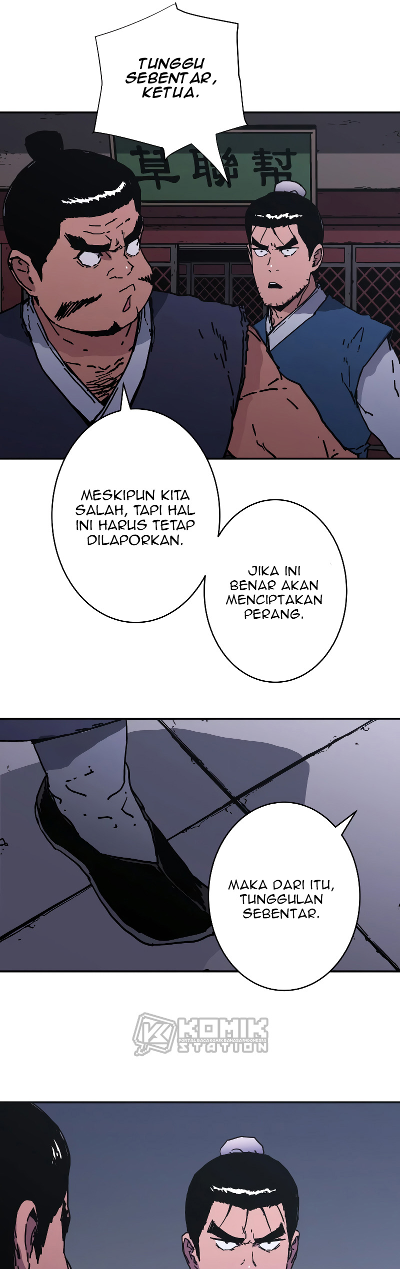 Peerless Dad Chapter 203 Gambar 27