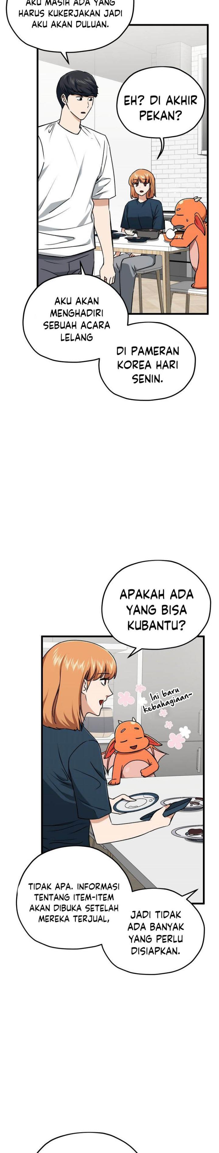 My Dad Is Too Strong Chapter 67 Gambar 27