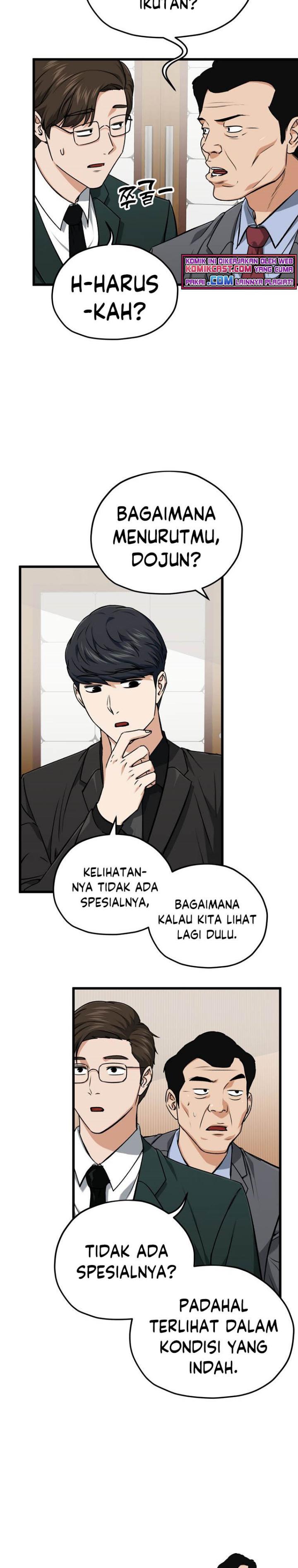 My Dad Is Too Strong Chapter 67 Gambar 30