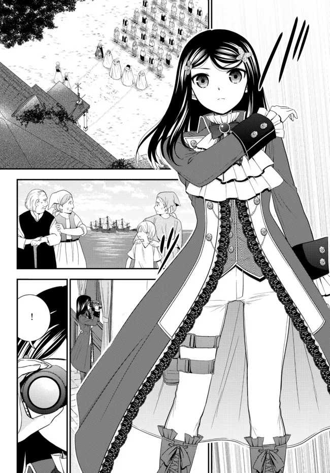 Rougo ni Sonaete Isekai de 8-manmai no Kinka wo Tamemasu Chapter 67 Gambar 12