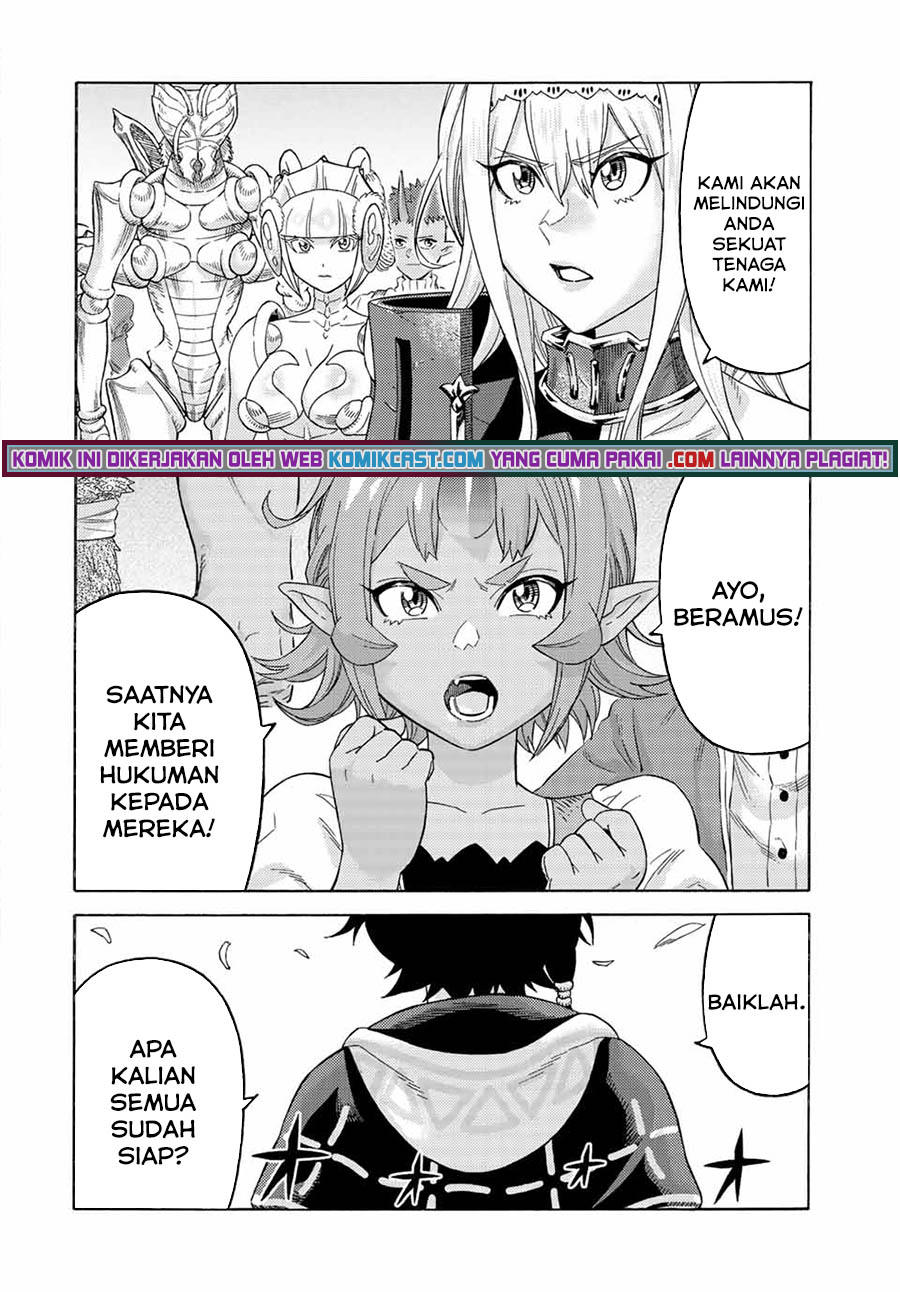 Suterareta Tensei Kenja ~Mamono no Mori de Saikyou no dai ma Teikoku o Tsukuriageru~ Chapter 74 Gambar 9