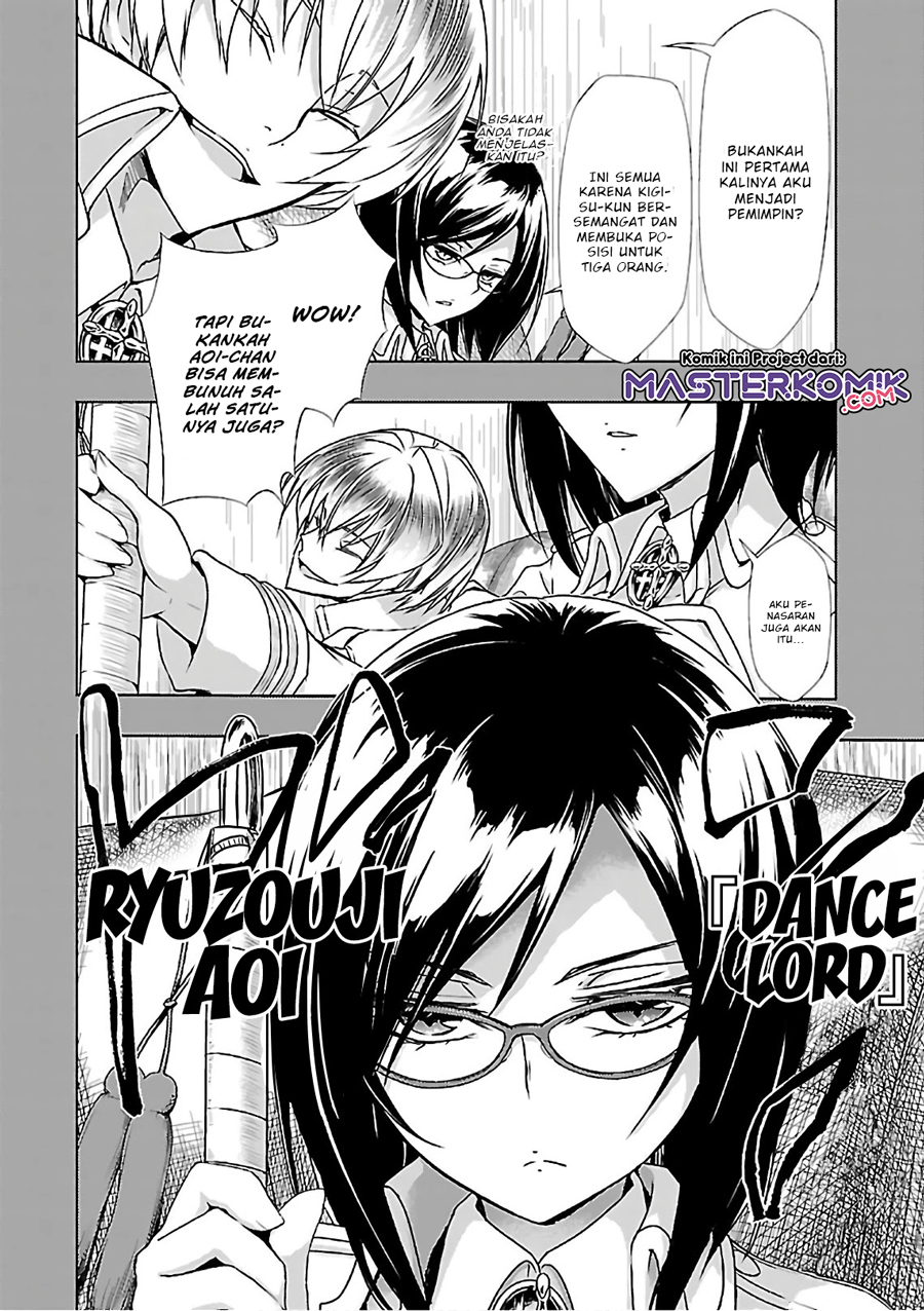 Busou Shoujo Machiavellianism Chapter 35 Gambar 14