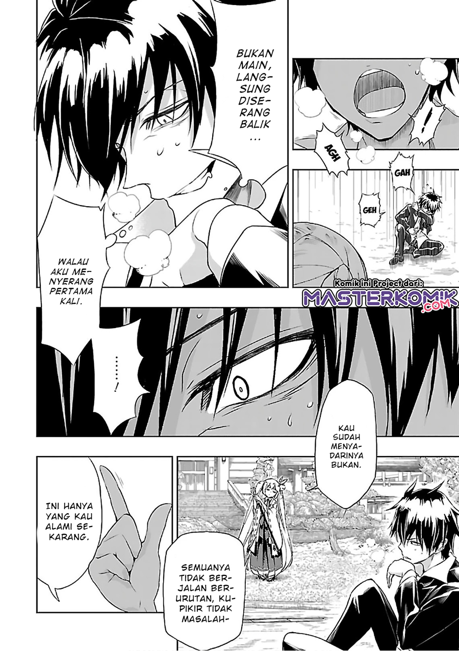 Busou Shoujo Machiavellianism Chapter 35 Gambar 8