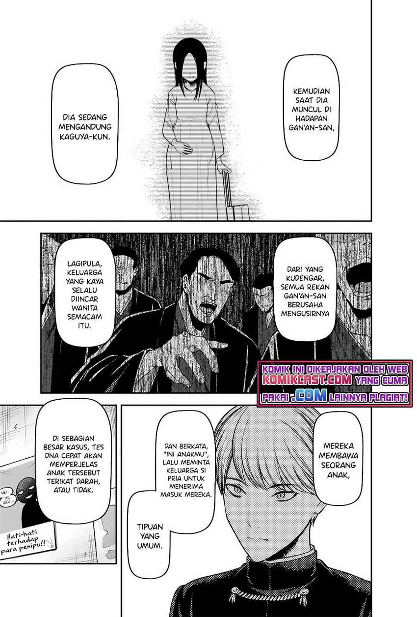 Kaguya-sama wa Kokurasetai – Tensai-tachi no Renai Zunousen Chapter 252 Gambar 12