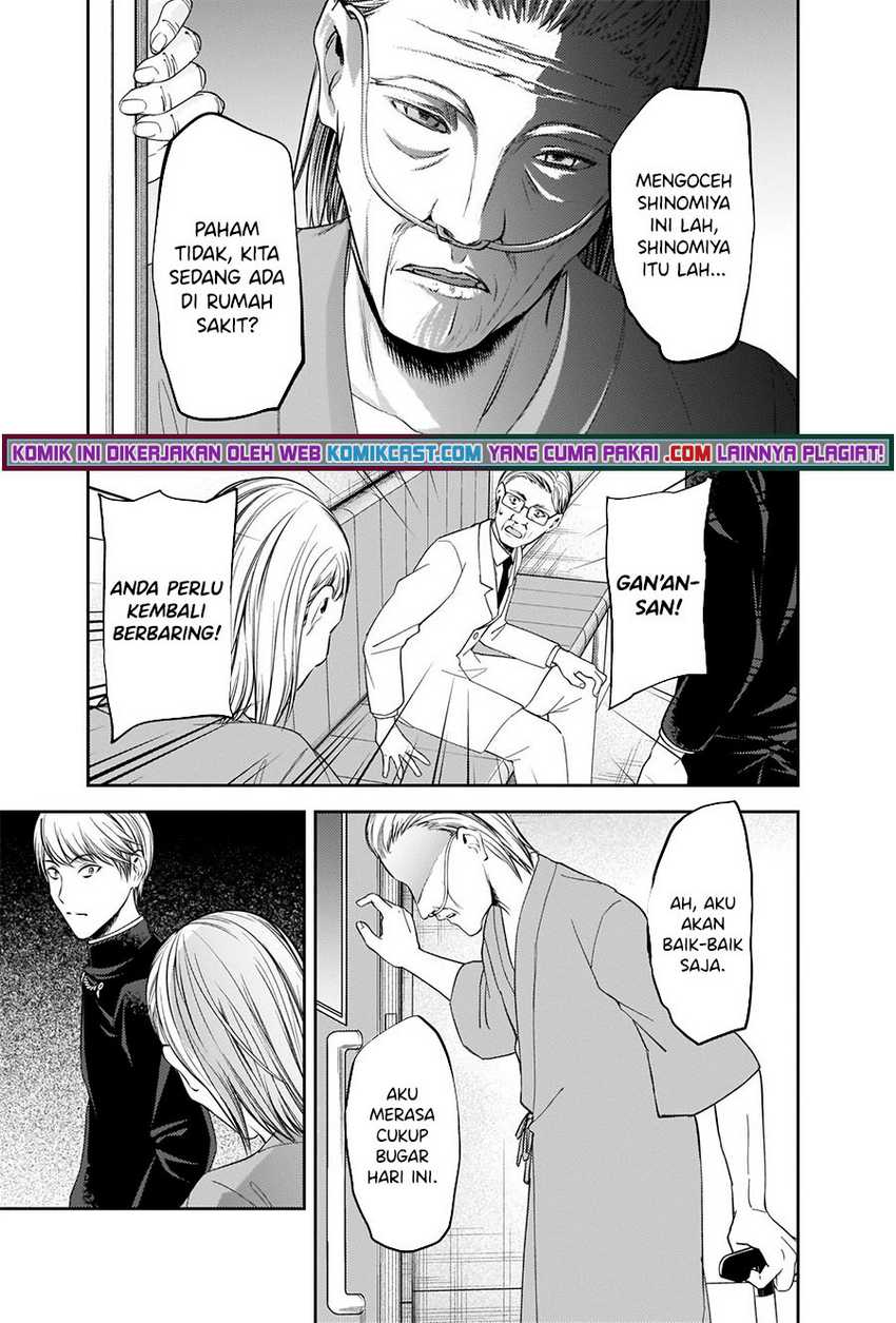 Kaguya-sama wa Kokurasetai – Tensai-tachi no Renai Zunousen Chapter 252 Gambar 18