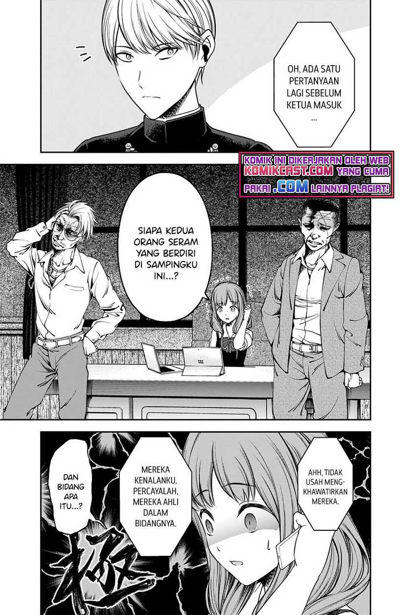 Kaguya-sama wa Kokurasetai – Tensai-tachi no Renai Zunousen Chapter 252 Gambar 6