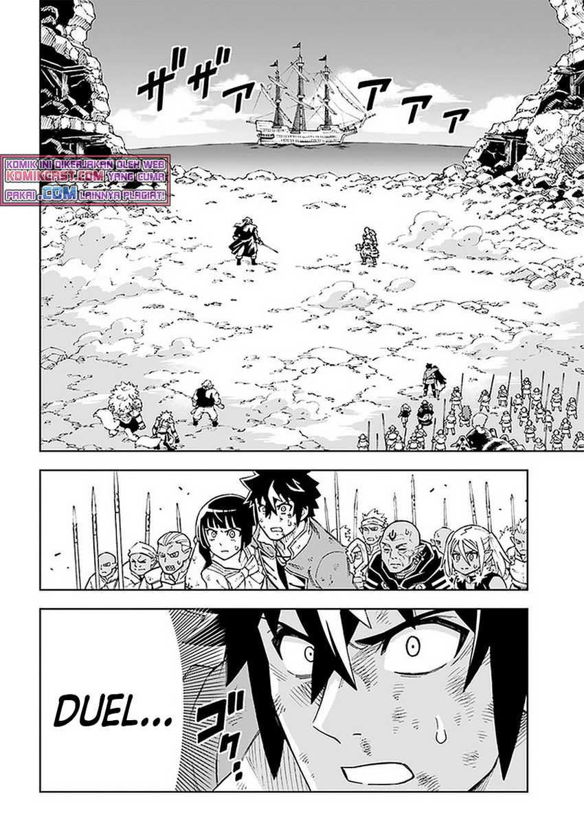 The King of Cave Will Live a Paradise Life Chapter 15.1 Gambar 3