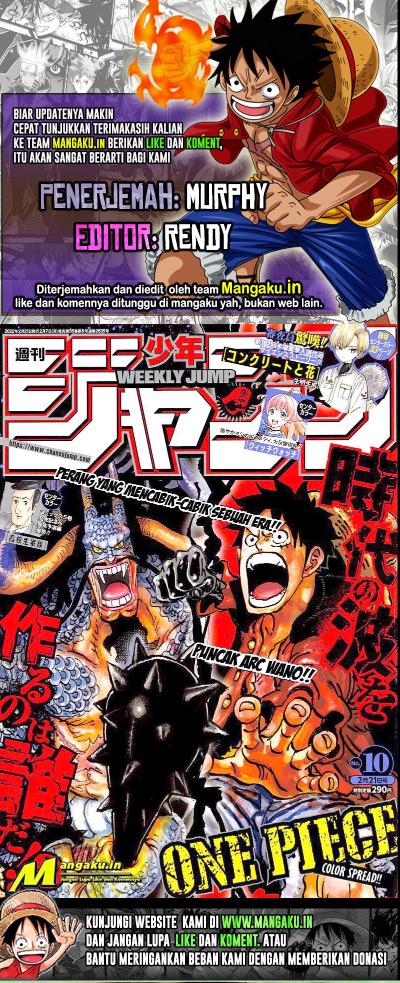 Baca Komik One Piece Chapter 1039 HD Gambar 1
