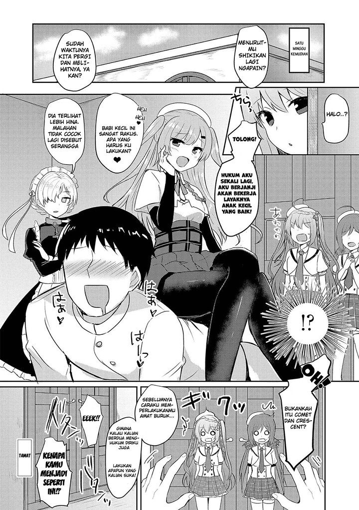 Azur Lane Comic Anthology Chapter 27 Gambar 12