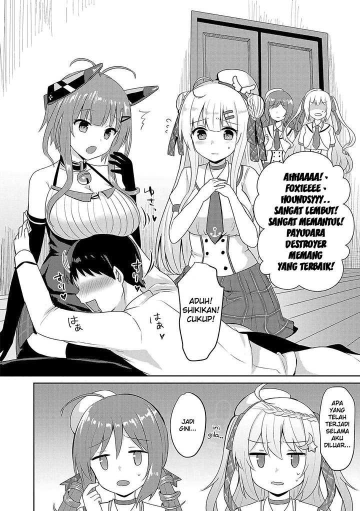 Baca Manga Azur Lane Comic Anthology Chapter 27 Gambar 2