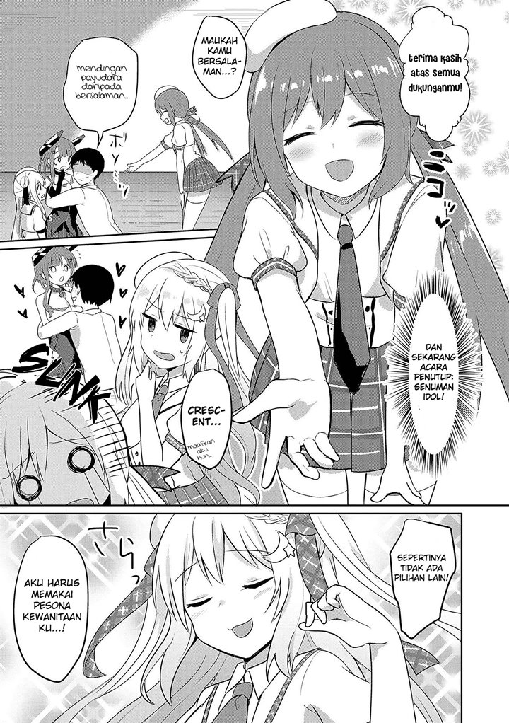 Azur Lane Comic Anthology Chapter 27 Gambar 7