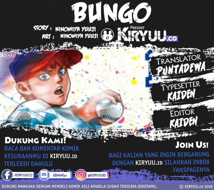 Baca Komik Bungo Chapter 17 Gambar 1