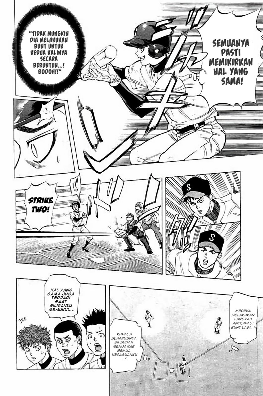 Bungo Chapter 17 Gambar 8