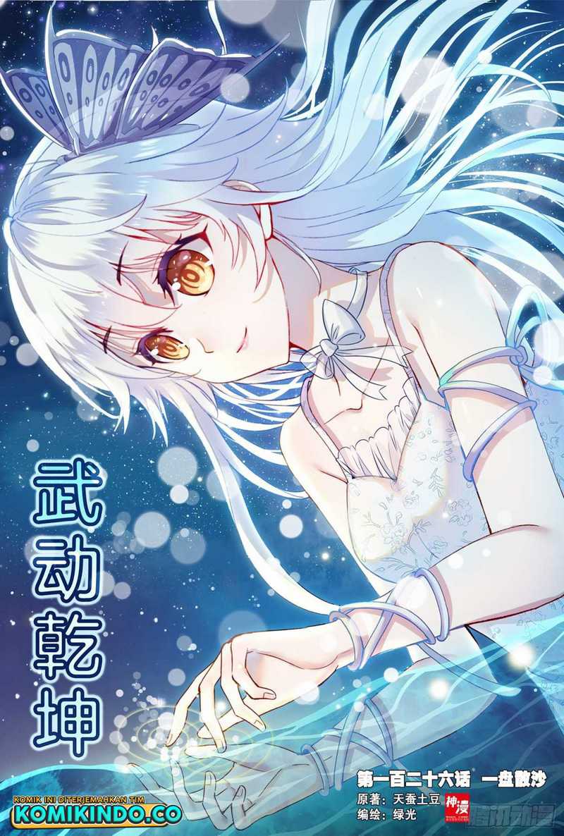 Baca Manhua Wu Dong Qian Kun Chapter 136 Gambar 2