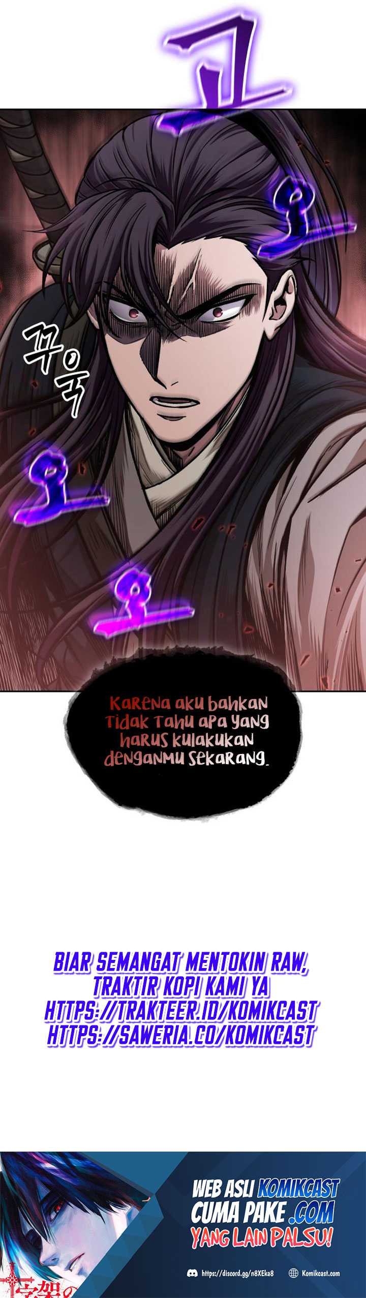 Nano Machine Chapter 91 Gambar 31