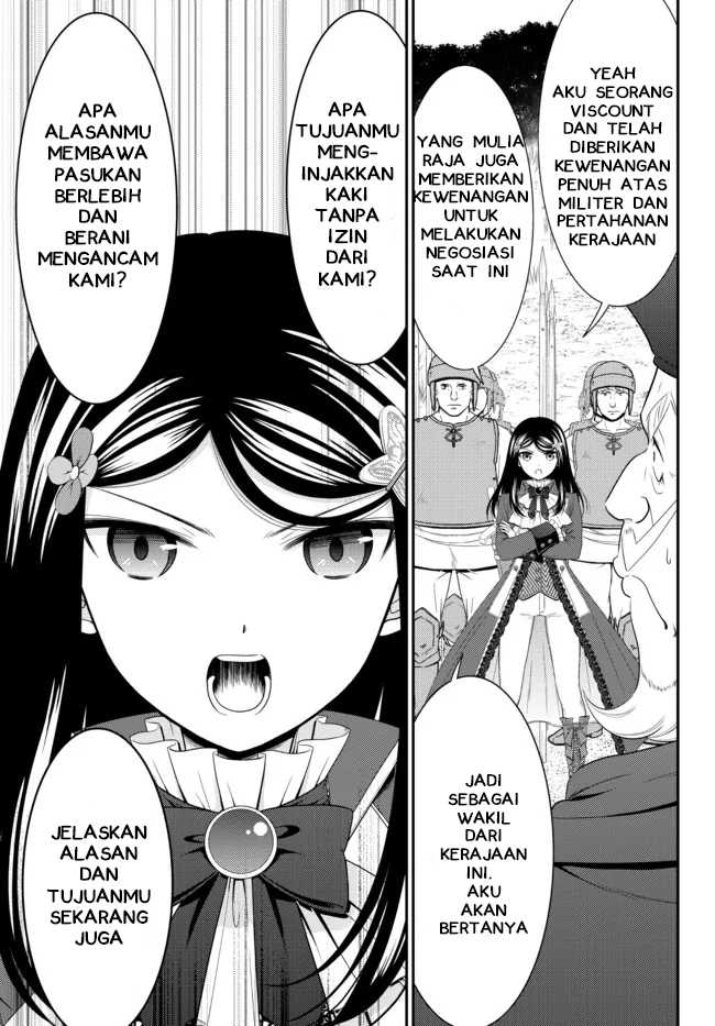 Rougo ni Sonaete Isekai de 8-manmai no Kinka wo Tamemasu Chapter 68 Gambar 5