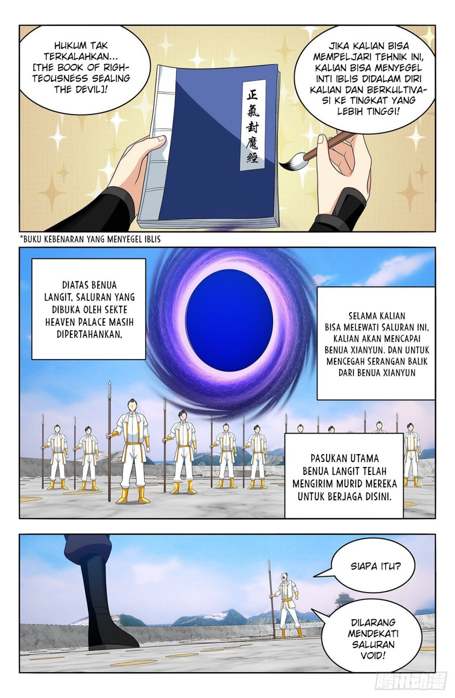 Strongest Anti M.E.T.A Chapter 549 Gambar 12