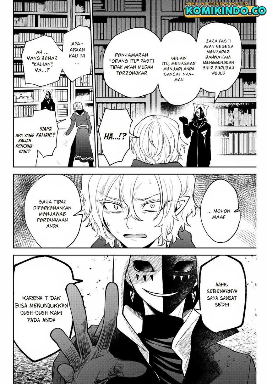 The Witch Controls Her Age and Magic With a Kiss Chapter 33 Gambar 7