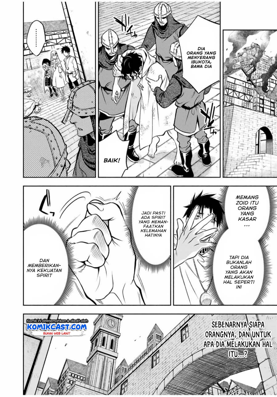 The Unfavorable Job “Appraiser” Is Actually the Strongest Chapter 23.2 Gambar 8