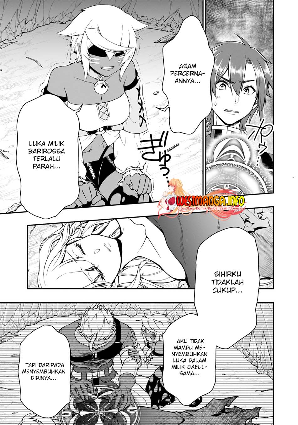 Lv2 kara Cheat datta Moto Yuusha Kouho no Mattari Isekai Life Chapter 30.2 Gambar 12