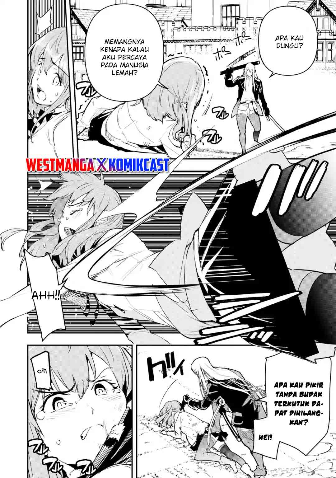 Rakudai Kenja Gakuin no Msou ~ Nidome no Tensei, S Rank Cheat Majutsushi Boukenroku Chapter 12.2 Gambar 10