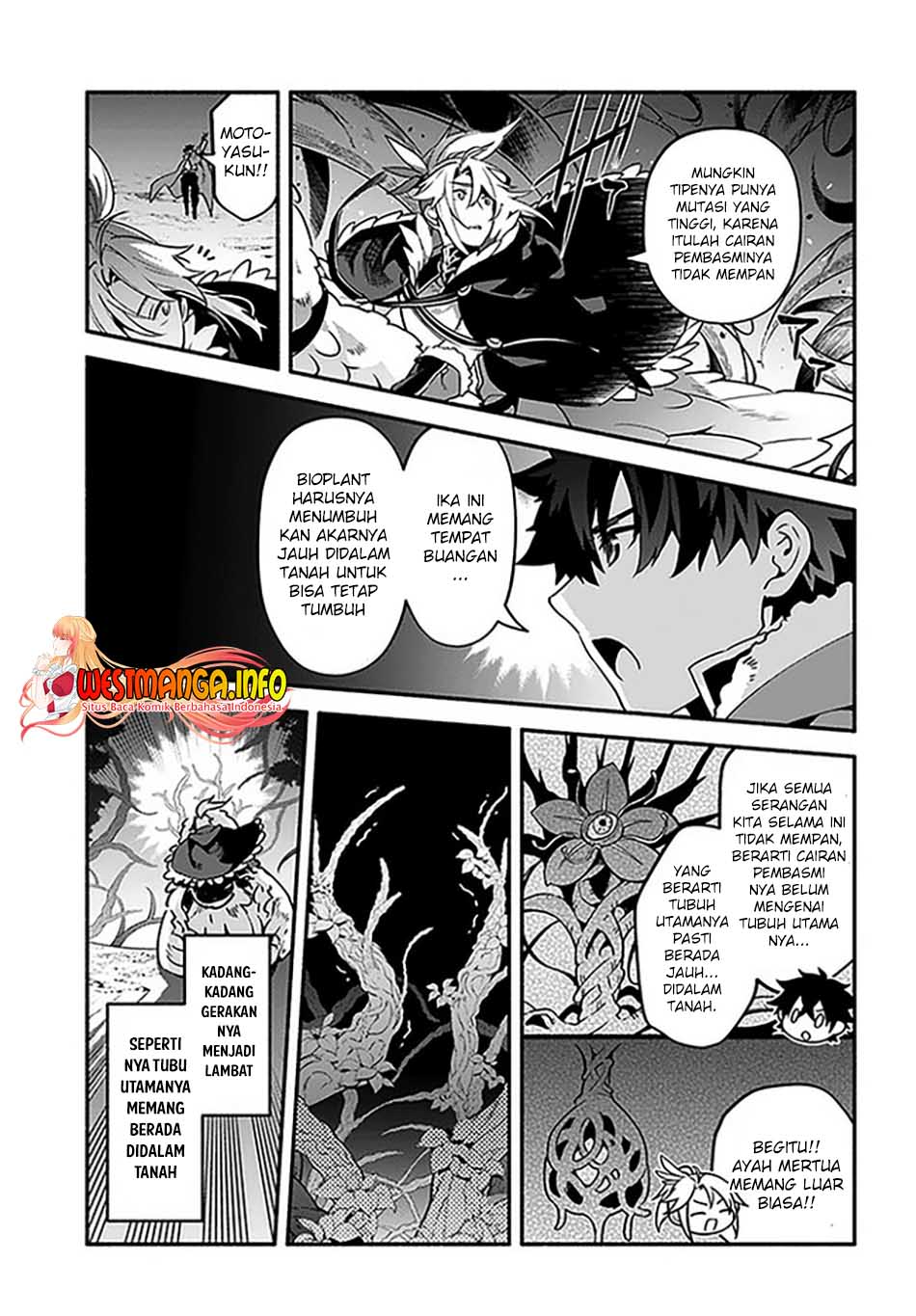 Yari no Yuusha no Yarinaoshi Chapter 37 Gambar 24