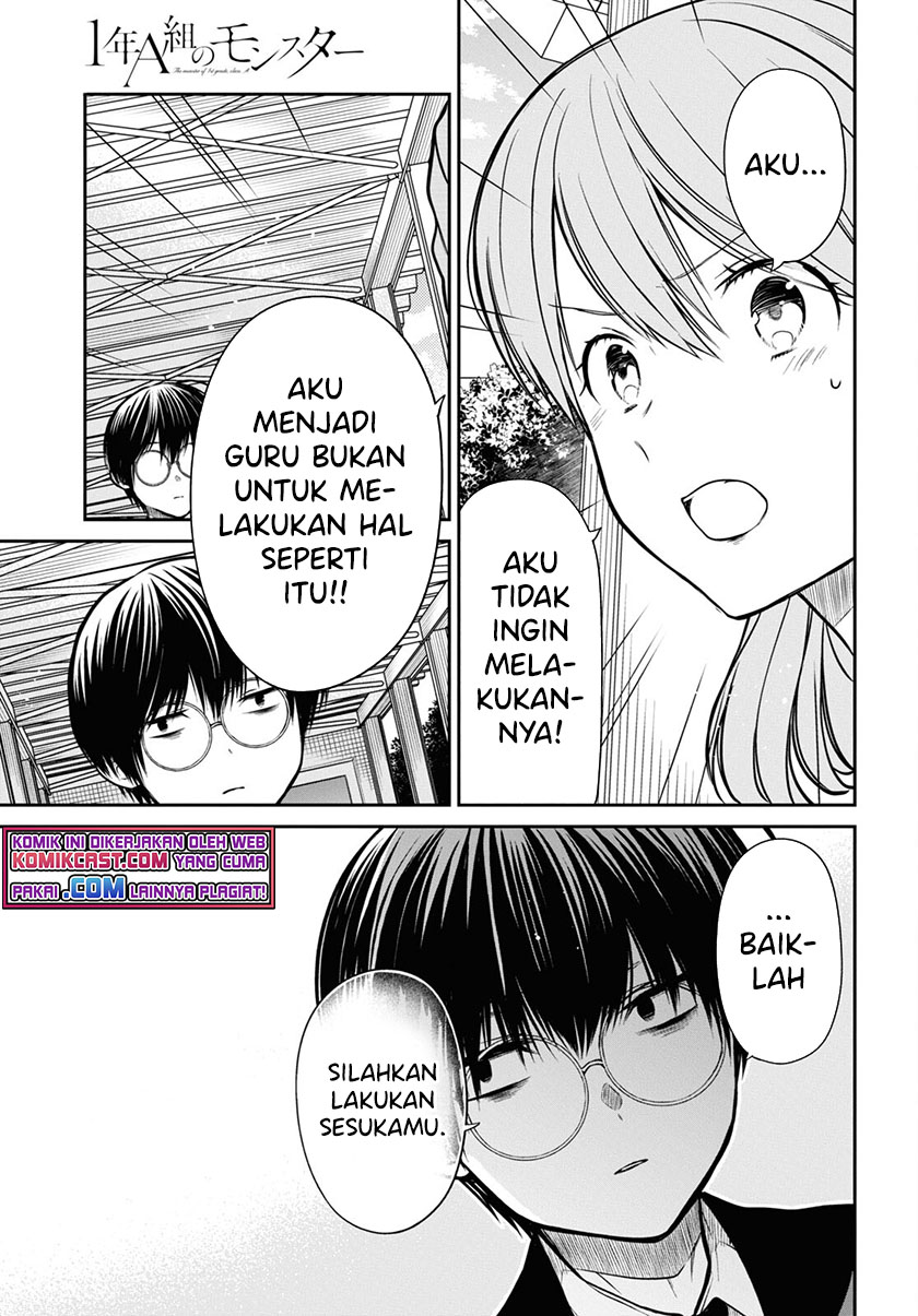 1-nen A-gumi no Monster Chapter 43 Gambar 22