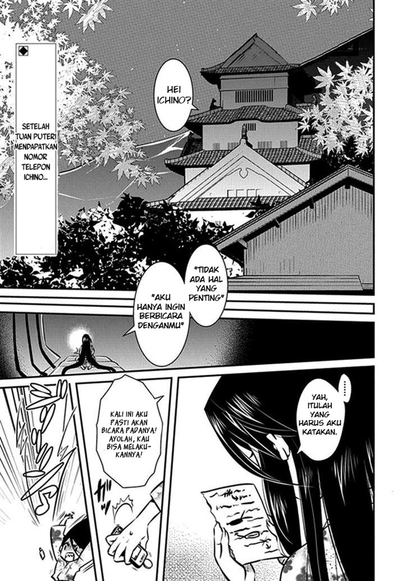 Baca Manga Inugamihime No Shimobe Chapter 7 Gambar 2