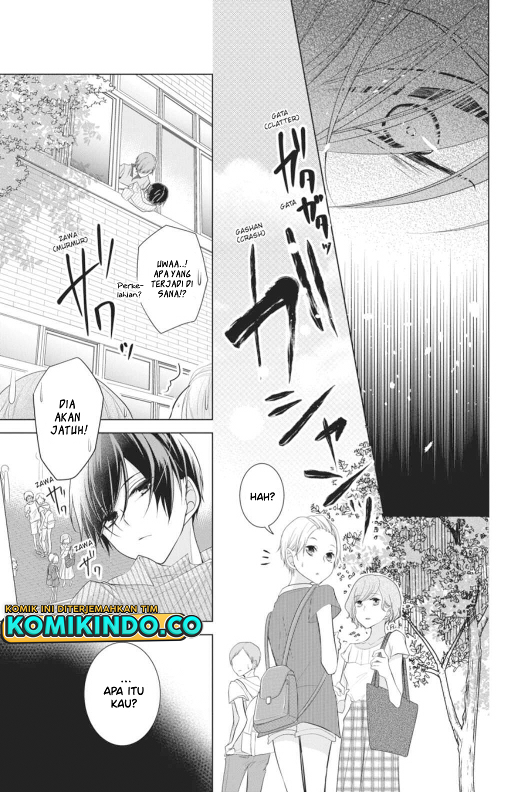 Koi to Shinzou Chapter 34 Gambar 10